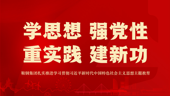 &#24320;&#20113;