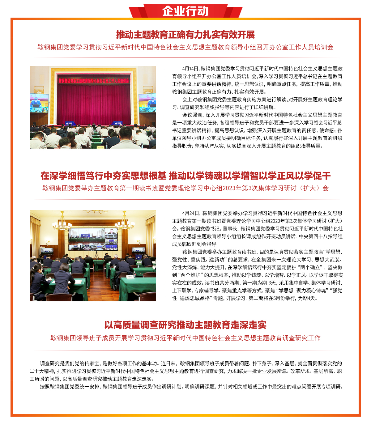 &#24320;&#20113;